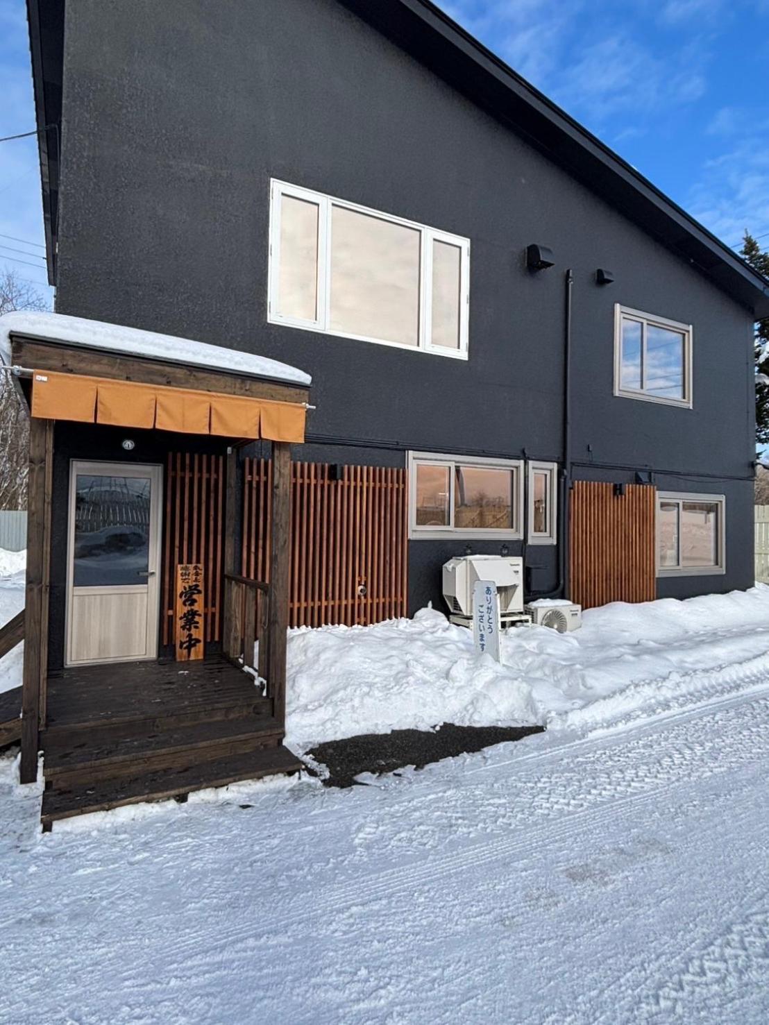 ホテル　ロマン Koshimizu Exterior foto